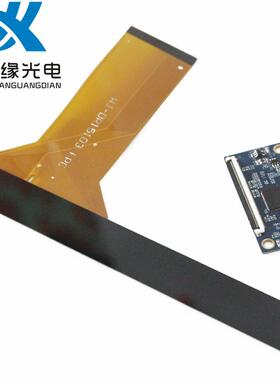 专业生产9.7wYATX寸纯屏电容触摸屏支持in8系以上统P安卓系统