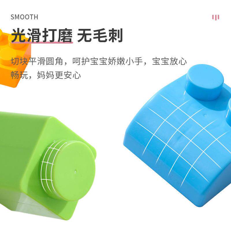 童幼儿建构大积木早教中玩心拼装玩具益LMF智才特大建筑城堡园积