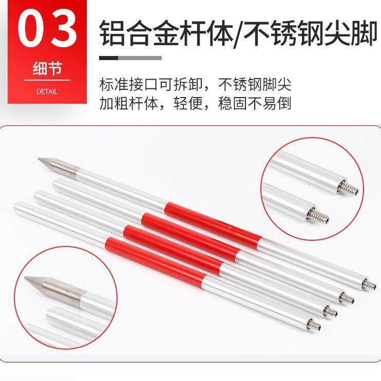 全仪LK款小棱镜ADSCMW站01隧道监测反射棱镜杆1测绘GMP111小棱镜