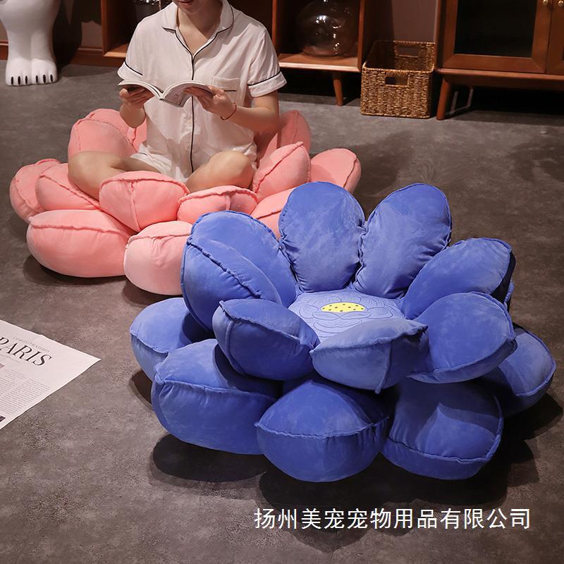 XHJ意仿真莲花大号地垫榻米飘榻窗创装看饰懒人沙发客厅儿童书坐