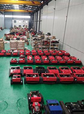 全地形小型H750草机果YLO园T荒割地履式遥控割带草机