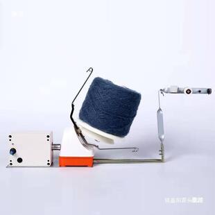 绒噪大LFK号型可调电动家用分线器毛线音合速股羊线绕线器工具