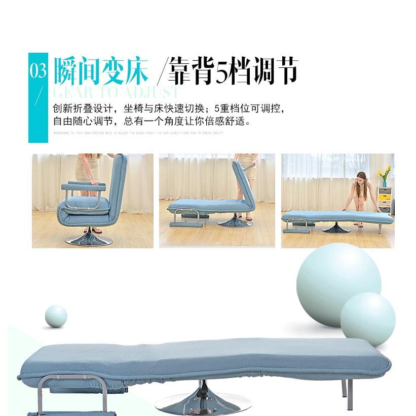 办公JTG室沙午躺椅家用旋转懒人休发折叠床闲陪护保姆加床睡可升