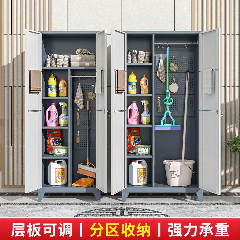 cs清洁柜工收纳柜防水防晒阳拖把杂物F7767H8H台柜洗具柜手间保洁