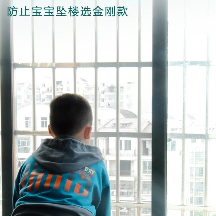 纱窗推拉猫式锈防蚊防平移纱网装铝合金窗框定自制不钢金刚STD网