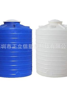 1吨2吨3吨塑料水桶塔箱水5吨8吨1吨202吨储OOB水罐蓄储水立式