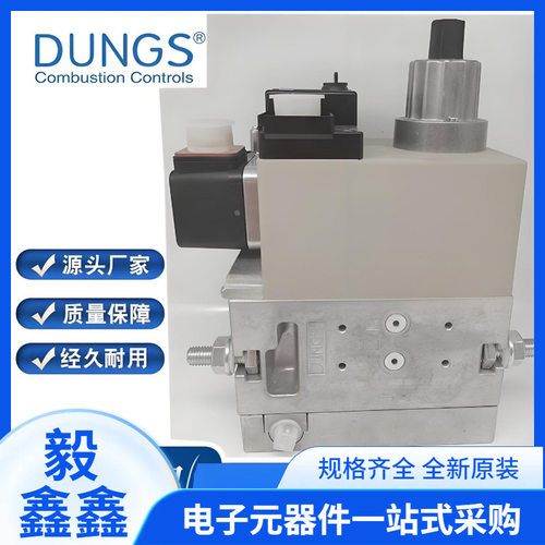 Baite燃烧机BT系列多型号可选