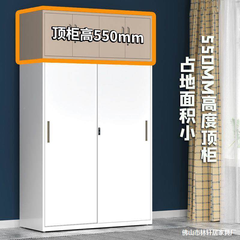 钢制GUC衣柜加厚带抽衣柜屉锁衣柜出租房花印推拉门带衣柜大容量