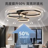 客具厅主灯意式 奢大气冰裂纹顶灯2吸025新款 中山灯全屋套IBS轻餐