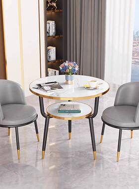 阳台喝谈茶圆桌椅组合双层小桌子家F5M9M756用户茶几小型餐桌休闲