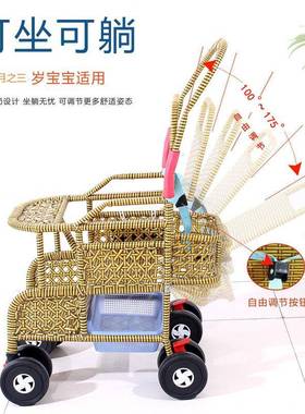 手宝10661藤宝竹藤婴儿推车可坐编躺夏季折叠手推车小孩仿藤工藤