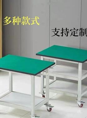 静工作台可周移动桌子电双层防三层PEE带轮手推车活动打包测试台