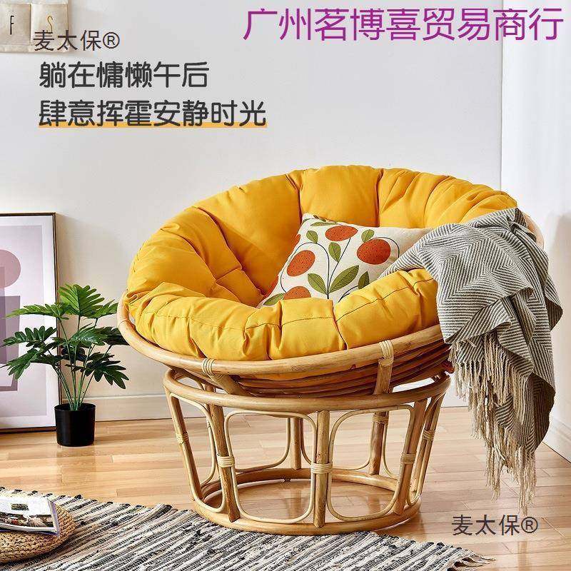 椅换吊洗德垫坐垫圆形垫子摇篮DLT靠坐地上篮秋千单人吊椅吊椅麦