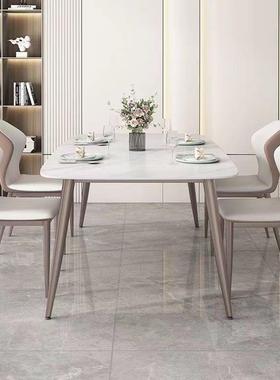 轻奢简约岩板餐桌小户桌39395型椅家用长方形勒厨房客厅贝莫兰紫