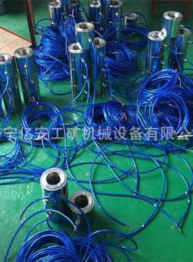 矿用AVW-100/0050预应力索测力计振弦式锚索锚94872测力计