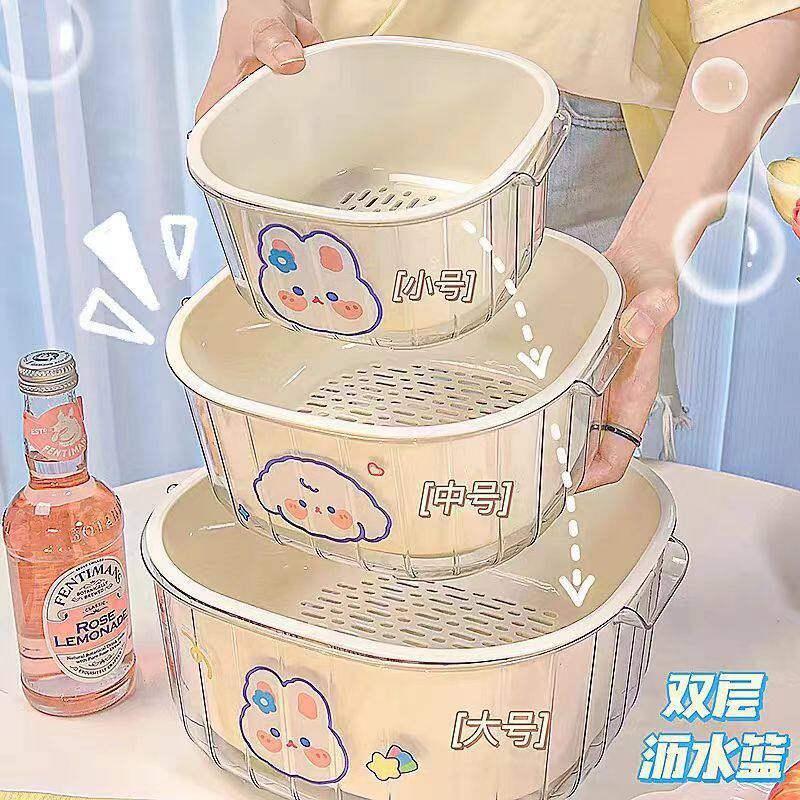 双层特厚洗菜沥水篮塑料厨房菜篮水果蔬菜淋水筐多用客厅淘菜家用