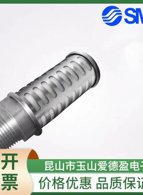 消声器ANNLZ-500-06A60010AN70012AN800-1-4AN900-20AN20N0