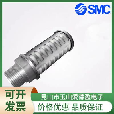 消声器ANNLZ-500-06A60010AN70012AN800-1-4AN900-20AN20N0