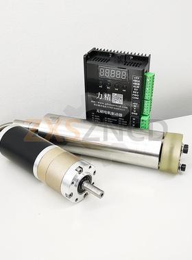 电动滚筒电机直流行星无刷减速电机率342m24V功42直流无50W3.7-07