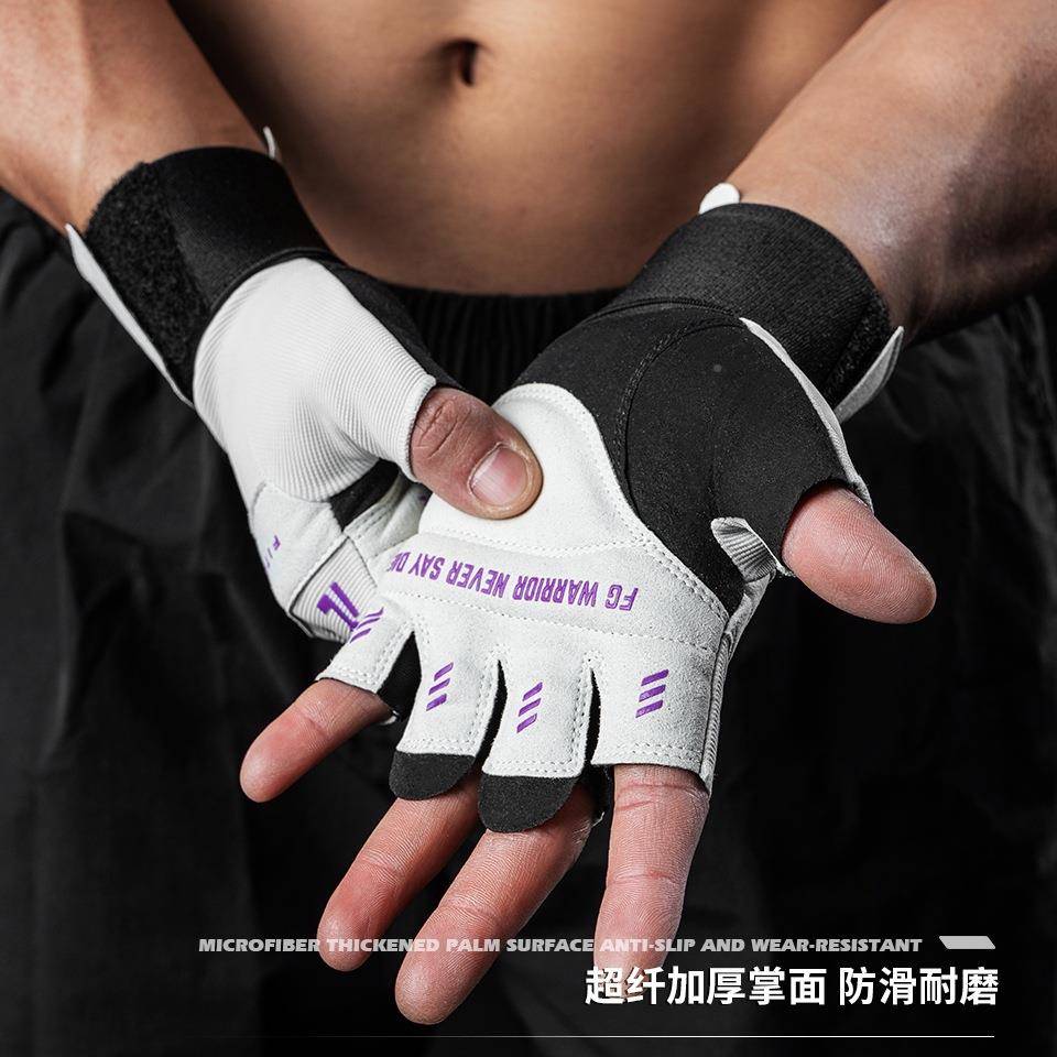 训执炼健身ZHV手套男防起练茧运动带护腕一体业半指防滑单专杠手
