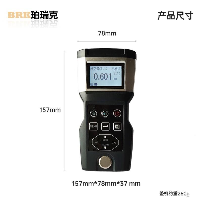T-T7穿B玻越涂层钢铁铜璃钢陶板钛合金金属瓷DIE测厚仪超薄厚