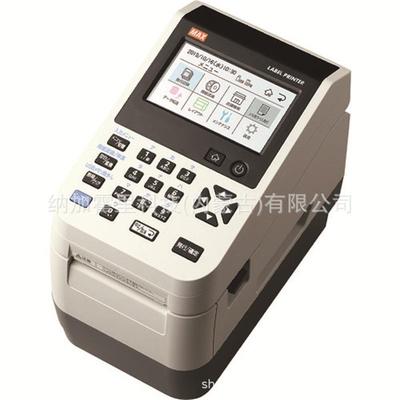 MDMKAX美克司天5花板埋入式换气扇VF1-C22KC1-2VF-C22KC/14-2