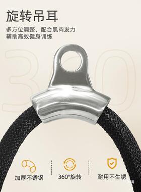 三肌拉身力绳飞鸟30884把手高位下拉把手头训练器划船拉背健龙门