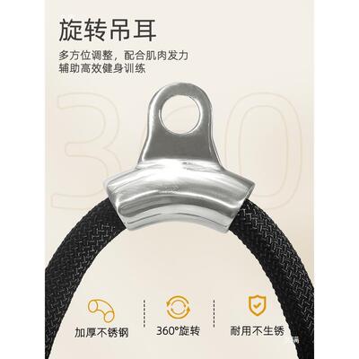 三肌拉身力绳飞鸟30884把手高位下拉把手头训练器划船拉背健龙门