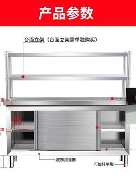 不锈钢橱厨具柜柜收OBK纳柜厨灶房台柜置物柜厨柜放碗储柜物柜切