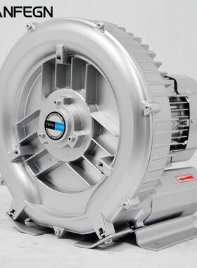 漩涡高压气泵厂家高压风机10mBaR大风0量机高BDT压风1kpa