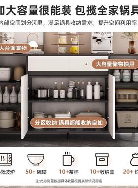 餐柜靠墙体储物柜家用收纳柜边柜一现代简LRJ边约茶水柜客厅置物