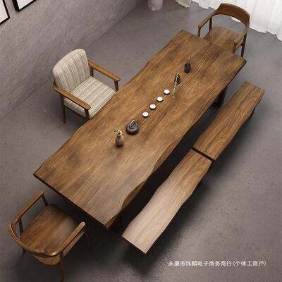 中式实木茶桌家用新泡茶桌一体原木大DMN板桌台茶整套一办公室茶