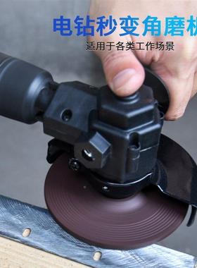 手5729钻改电圆锯电钻机转电锤变往电复I电链锯切割电锯动工具配