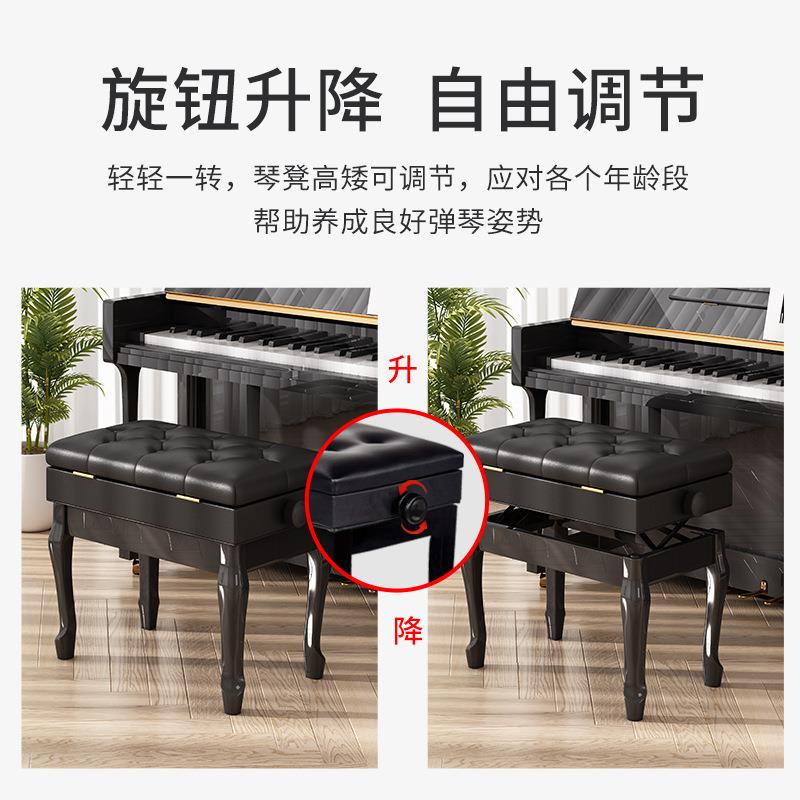 厂跨境凳优选生产家升降带书箱钢琴凳单人RZM琴实凳木梳妆凳