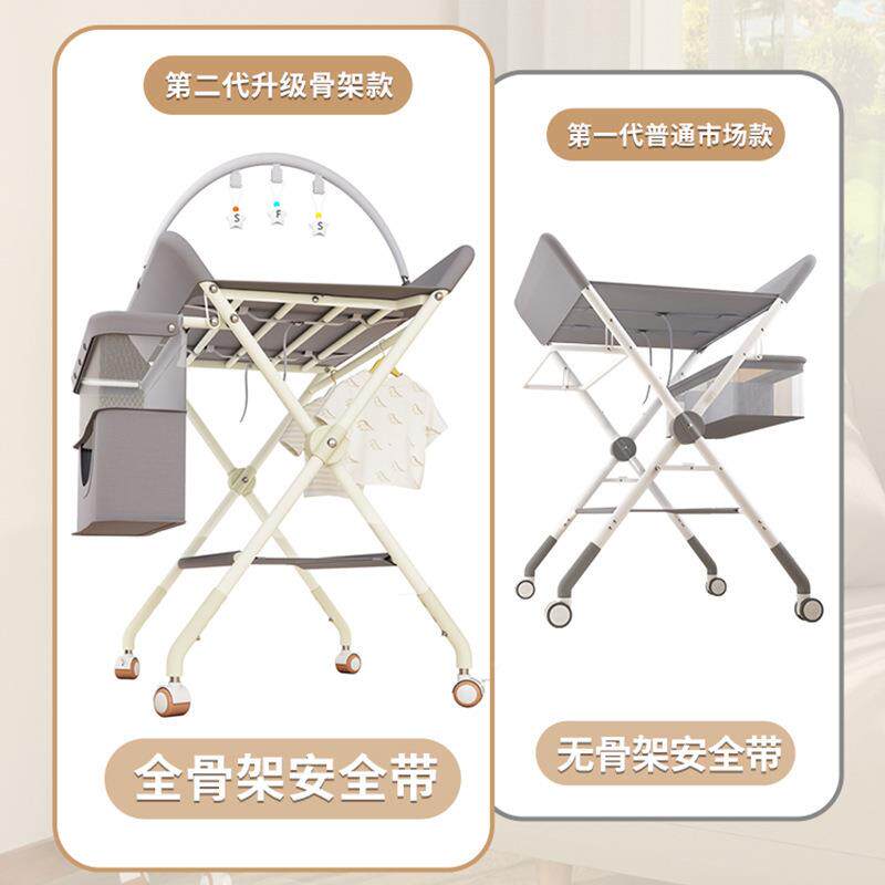 可折叠尿布台宝宝新换生儿洗澡抚台多功能婴692幼儿可片移动护理