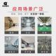 商用手电动机地工推厂车间车库工业用拖地FLC机超市商场商用洗洗