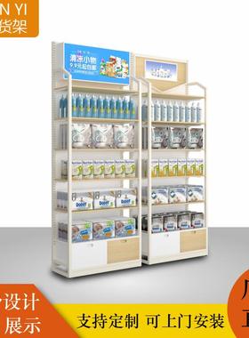 超市货架架金属面便利店货架文具店货架双母婴店货82585超单市金