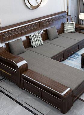 新式用实木沙发组合现代简约小户型厅中冬夏两储物客转87801角贵