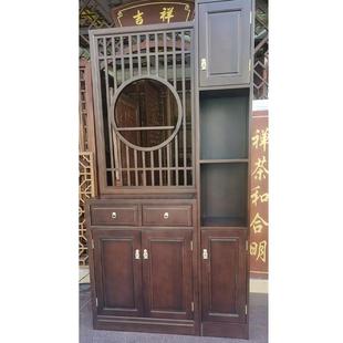 沙比物利中19952式屏风实木关柜仿古玄储收柜纳花格组合落地柜隔