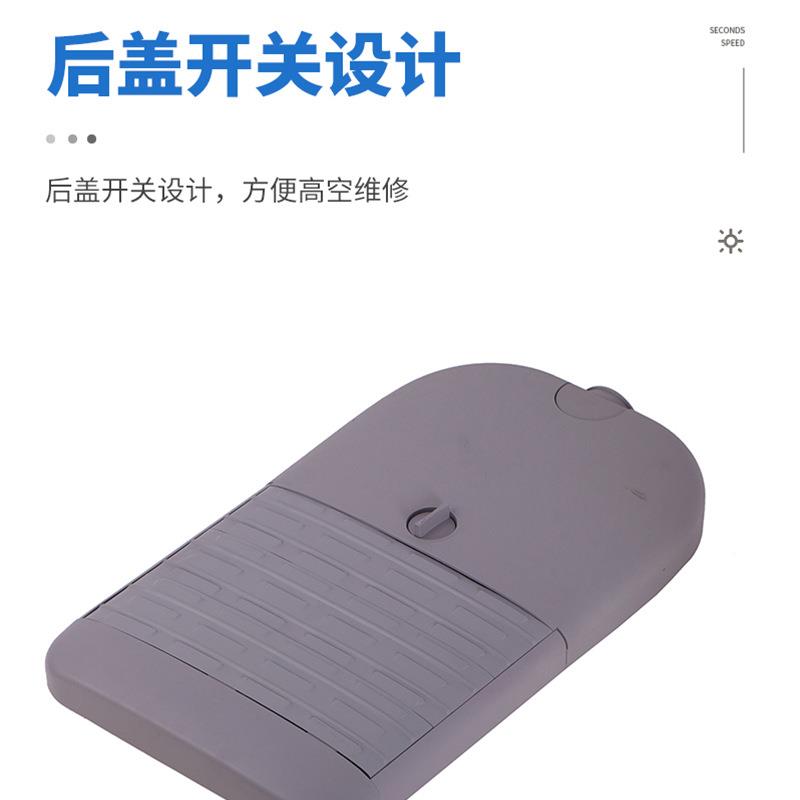 l电ed市模组灯户外公园公路工外程款道路照模明组ZY--3路灯壳套件