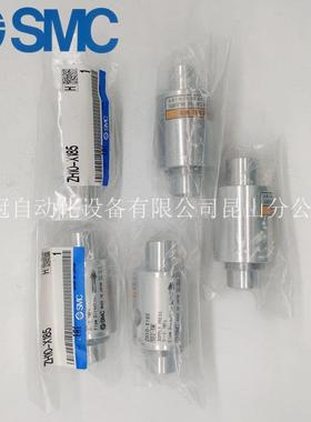 装真空发生器ZZH1/ZH20/ZH30/H40/0ZH1657479原/ZH25/ZH32-B-X185