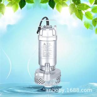 用QDX型铝小壳型潜水NOY2电泵单相20V清水泵家农用灌溉抽水机