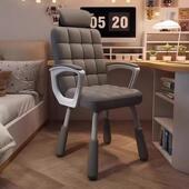 电脑家用中小学椅调生学习椅青少年可节适升降书桌椅舒久坐JDT电