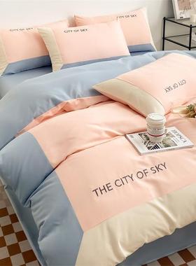 新款简刺绣四件套亲件学肤生宿舍床上约三套家用床单被套床95421