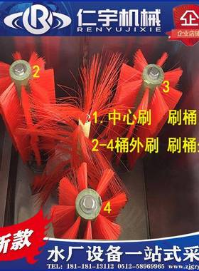 桶净装水洗桶机双桶纯刷水拔盖桶GUW机高压内冲洗机
