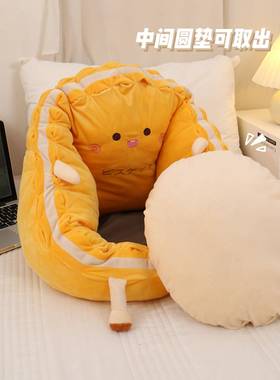 角懒人地上坐榻米沙榻发儿童看书读书61428垫子蒲团垫卧室地毯上