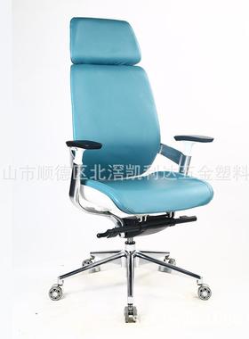 办降公椅管椅网布员工职员椅电脑椅家用工升转椅78701人体学高背