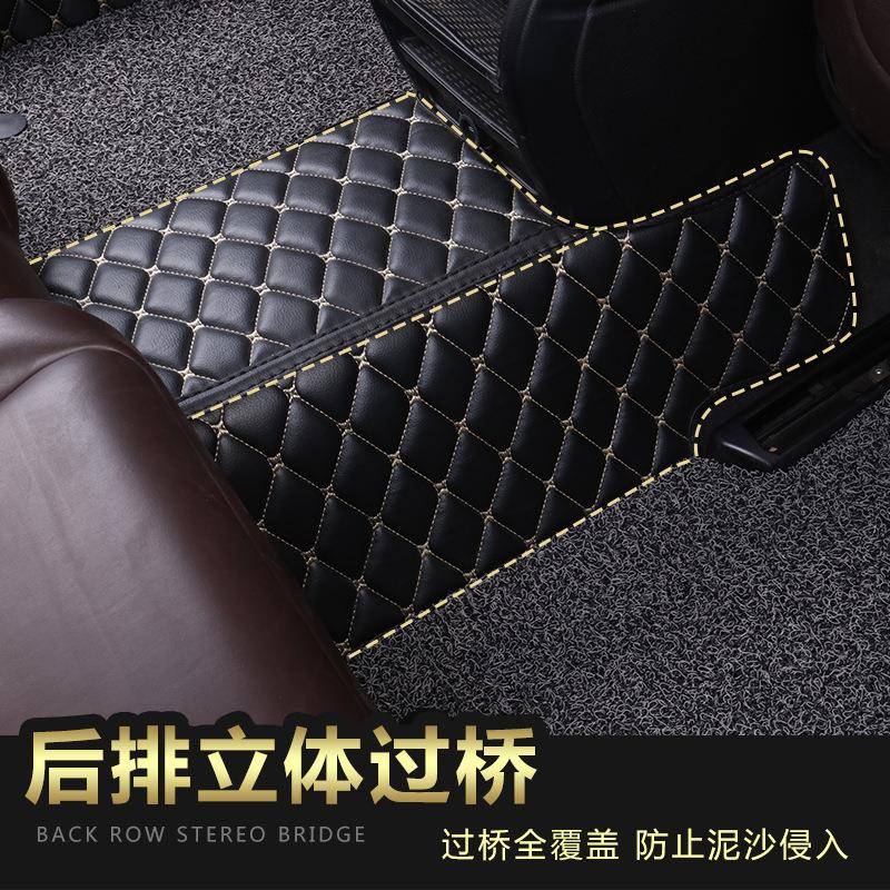 广汽传祺gs传奇gs8gsBHS3gs5埃安y/围s/v豹4ga6专用影全包汽车脚