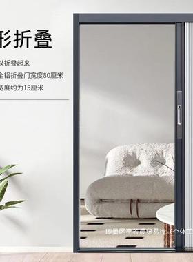 厂6779金直销铝合移伸缩门厨房卫生间折叠家门推拉隐形隔断
