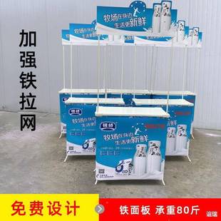 试超市试吃台21688地推桌货架铝合折叠销台便携饮展促示金台广告